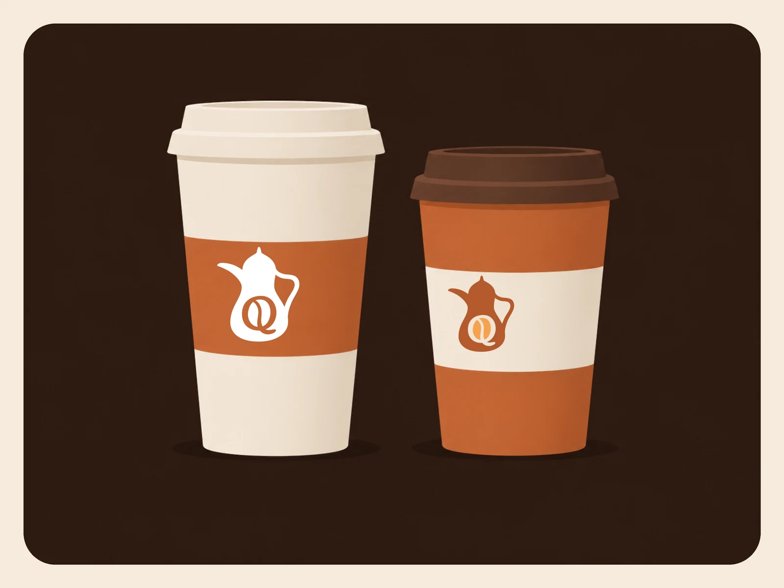 Abu Qahwah brand identity
