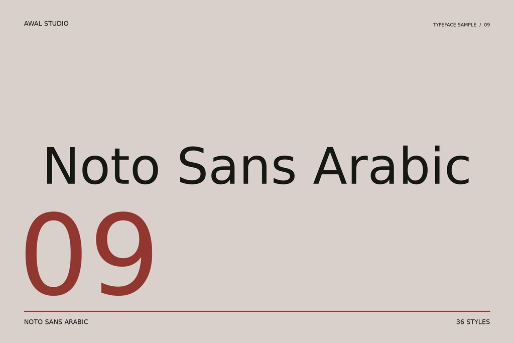 [NSA-THIN-DESK] Noto Sans Arabic