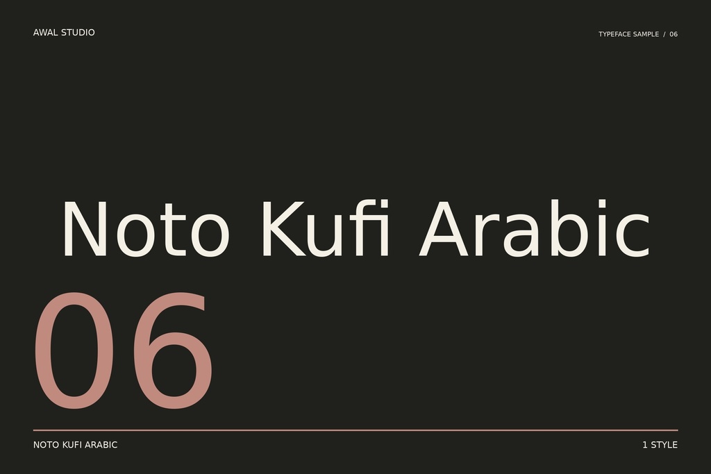 Noto Kufi Arabic