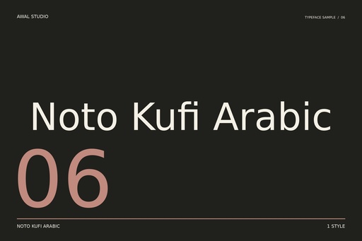 Noto Kufi Arabic
