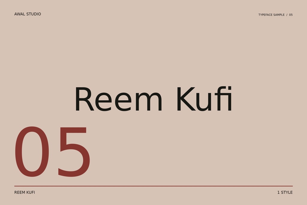 Reem Kufi